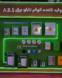 Screenshot_26